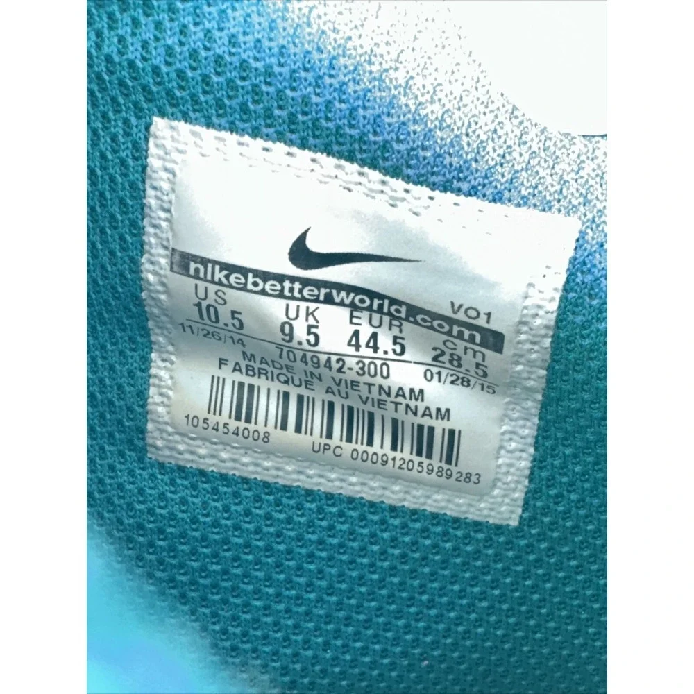 Nike KB Mentality 